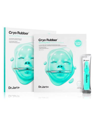 Dr. Jart+ Cryo Rubber™ with Soothing Allantoin успокояваща маска за чувствителна кожа на лицето 1 бр.