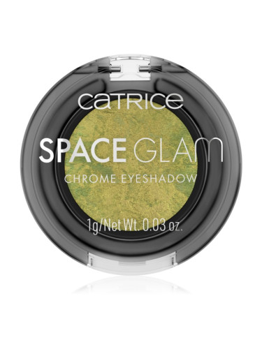 Catrice Space Glam мини сенки за очи цвят 030 Galaxy Lights 1 гр.