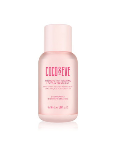 Coco & Eve Sweet Repair Intensive Hair Repairing Leave-in Treatment регенериращ балсам без отмиване за увредена и боядисана коса 50 мл.