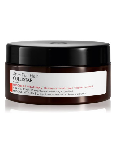 Collistar Hair Vitamin C Mask Brightening Revitalizing маска за коса с витамин С 200 мл.