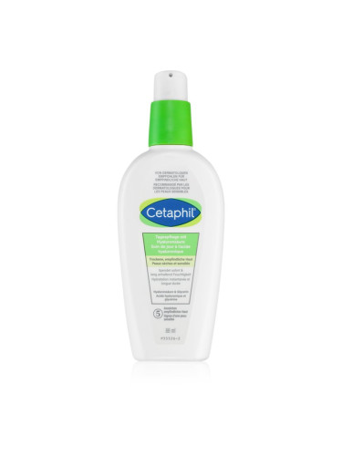 Cetaphil Daily Lotion Интензивна хидратираща емулсия 88 мл.