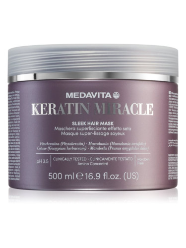 Medavita Keratin Miracle Sleek Hair Mask овлажняваща и изглаждаща маска 500 мл.