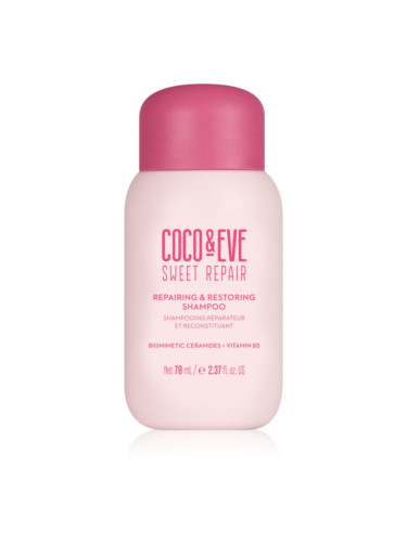 Coco & Eve Sweet Repair Repairing & Restoring Shampoo интензивен регенериращ шампоан за увредена и боядисана коса 70 мл.