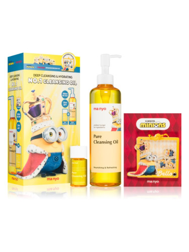 ma:nyo Minions Pure Cleansing Oil Set подаръчен комплект(за перфектно почистена кожа)