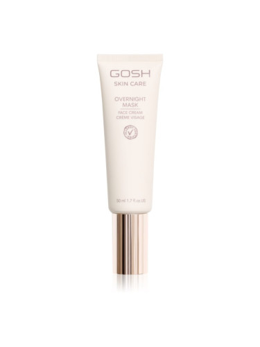 Gosh Skin Care Overnight маска-крем с хидратиращ ефект 50 мл.