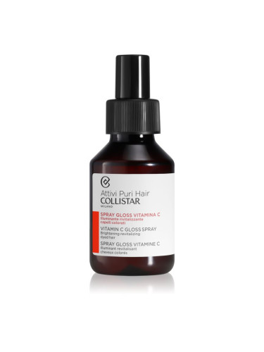 Collistar Hair VITAMIN C Gloss Spray Brightening Revitalizing спрей за коса с витамин С 100 мл.