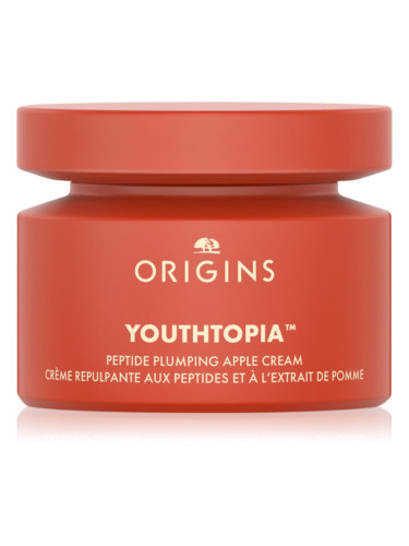 Origins Youthtopia™ Peptide Plumping Apple Cream хидратиращ и успокояващ крем възстановяващ кожната бариера 50 мл.