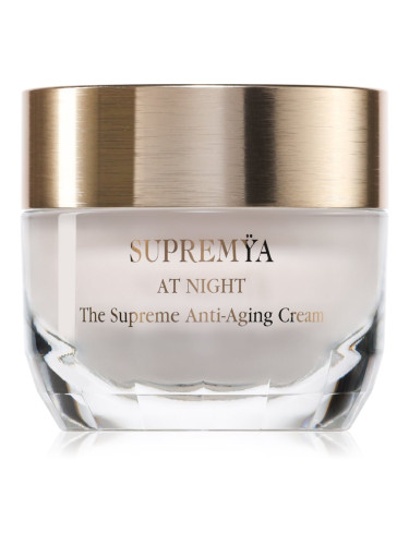 Sisley Supremÿa At Night нощен ревитализиращ крем против стареене и за стягане на кожата 50 мл.