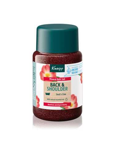 Kneipp Back & Shoulder сол за баня 500 гр.