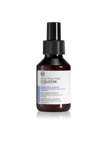 Collistar Hair Collagen Serum Redensifying Laminating Effect серум за коса с колаген 100 мл.