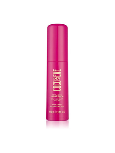 Coco & Eve Sunny Honey Anti-Aging Tanning Serum серум за лице за изкуствен тен 30 мл.