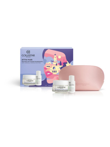 Collistar Attivi Puri Anti-wrinkle Firming Routine Gift Set подаръчен комплект