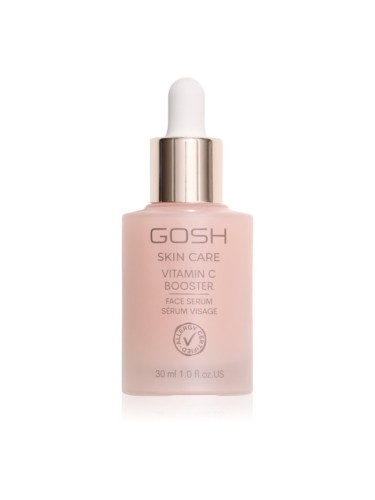 Gosh Skin Care Vitamin C Booster озаряващ серум за лице 30 мл.