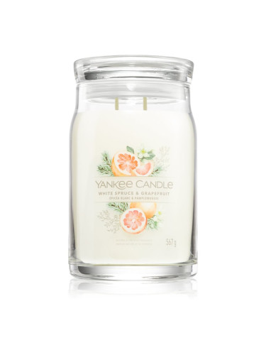 Yankee Candle White Spruce & Grapefruit ароматна свещ 567 гр.