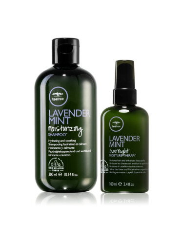 Paul Mitchell Lavender Mint Save on Duo подаръчен комплект за суха и непокорна коса