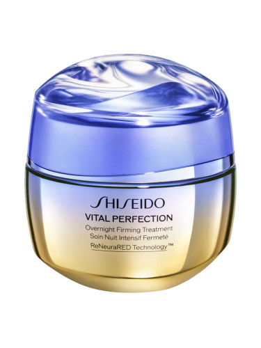 Shiseido Vital Perfection Overnight Firming Advanced Treatment нощен стягащ лифтинг крем 50 мл.