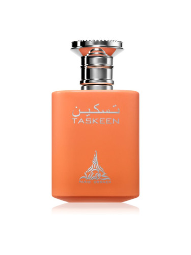 Paris Corner Taskeen парфюмна вода унисекс 100 мл.