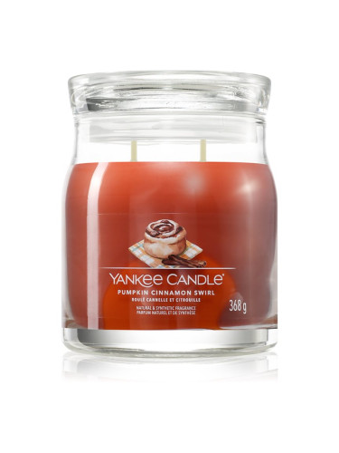 Yankee Candle Pumpkin Cinnamon Swirl ароматна свещ 368 гр.