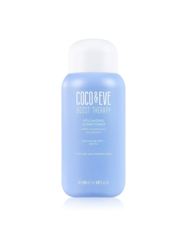 Coco & Eve Boost Therapy Volumising Conditioner балсам за обем за фина коса 280 мл.