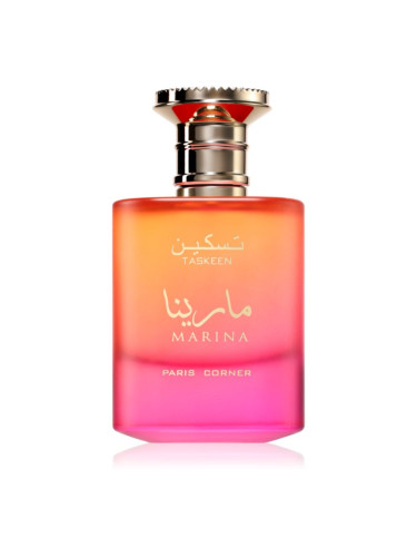 Paris Corner Taskeen Marina парфюмна вода за жени 100 мл.