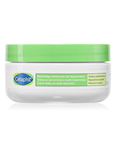 Cetaphil Night Cream нощен крем за регенерация и обновяване на кожата с хидратиращ ефект 48 мл.