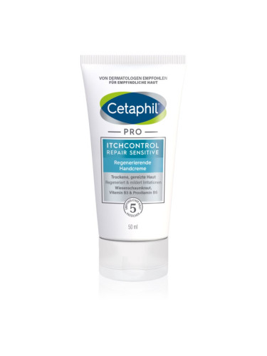 Cetaphil PRO ItchControl Repair Sensitive Regenerating Hand Cream регенериращ крем за ръце за чувствителна кожа 50 мл.