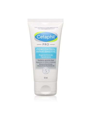 Cetaphil Pro ItchControl Sensitive регенериращ крем за ръце за чувствителна кожа 50 мл.