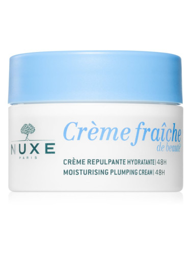 Nuxe Crème Fraîche de Beauté попълващ овлажняващ крем за нормална кожа 48h 50 мл.