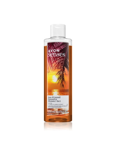 Avon Senses Sun Kissed Sunsets освежаващ душ гел 250 мл.