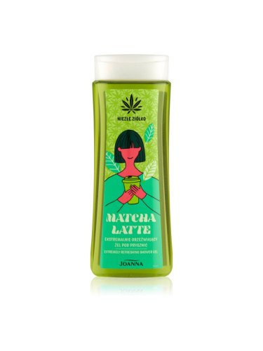 Joanna Matcha Latte Shower Gel душ гел 300 мл.