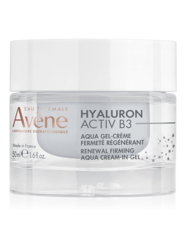 Avène Hyaluron Activ B3 Aqua-gel хидратиращ гел крем възстановяващ кожната бариера 50 мл.