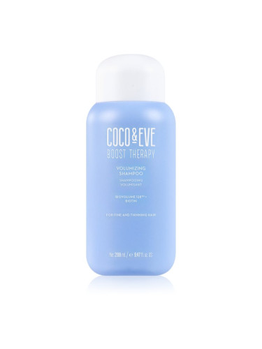 Coco & Eve Boost Therapy Volumising Shampoo шампоан за обем за тънка коса без обем 280 мл.