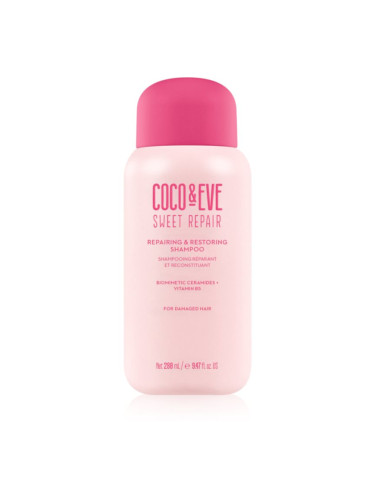 Coco & Eve Sweet Repair Repairing & Restoring Shampoo интензивен регенериращ шампоан за увредена и боядисана коса 280 мл.