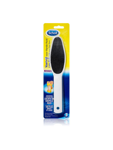 Scholl Hard Skin Foot File пила за нокти за ходила 1 бр.