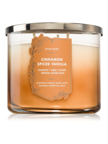 Bath & Body Works Cinnamon Spiced Vanilla ароматна свещ 411 гр.