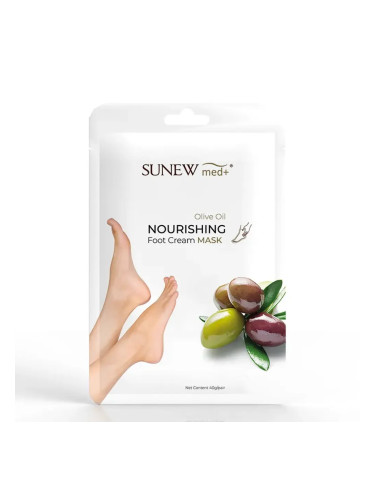 Крем маска за крака подхранва с Маслиново масло SunewMed+ Nourishing Foot Cream Mask