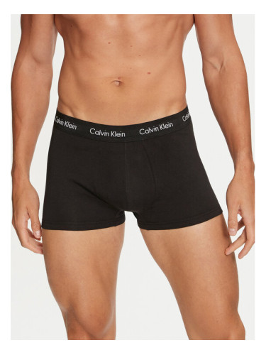 Calvin Klein Underwear Комплект 3 чифта боксерки 0000U2664G Цветен