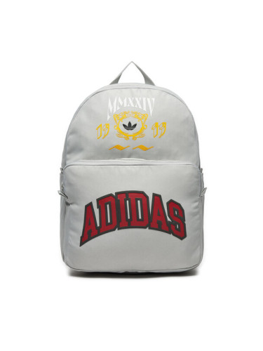 adidas Раница Vrst IX7478 Сив