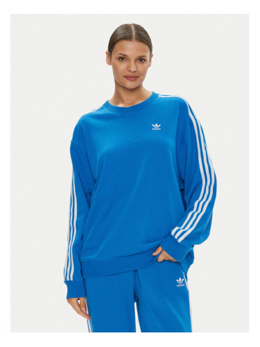 adidas Суитшърт 3-Stripes IN8488 Син Oversize