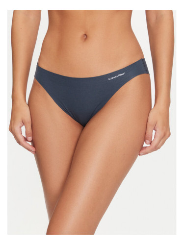 Calvin Klein Underwear Комплект 3 чифта класически бикини Bikini 3Pk 000QD5200E Цветен