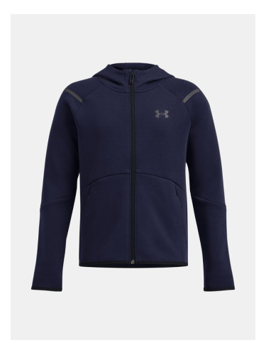 Under Armour UA B Unstoppable Flc FZ Суитшърт детски Sin