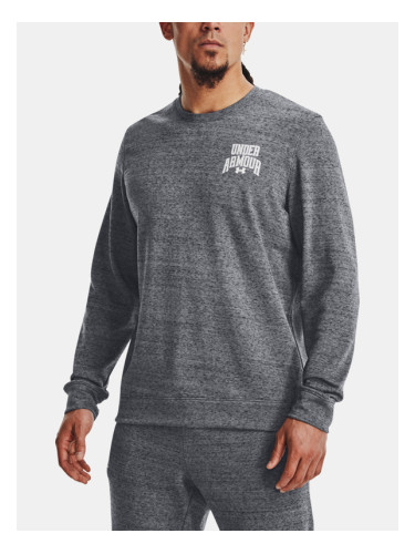 Under Armour Rival Sweatshirt Siv