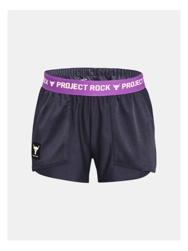 Under Armour UA Project Rock Play Up Детски шорти Siv