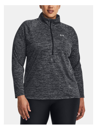 Under Armour UA Tech 1/2 Zip T-shirt Siv