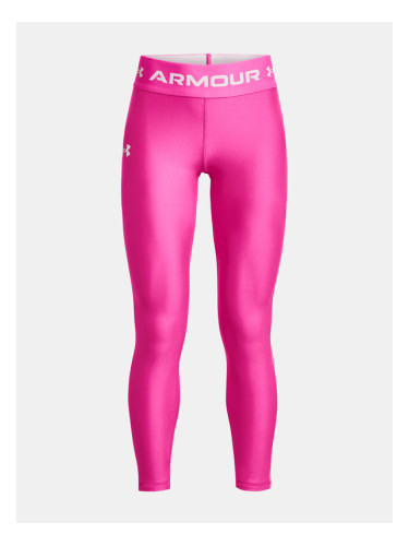 Under Armour Клин детски Rozov