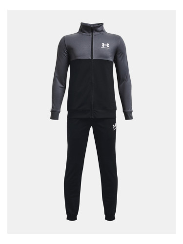 Under Armour UA CB Knit Анцузи детски Siv