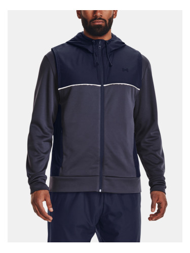 Under Armour UA AF Storm Hooded Жилетка Siv