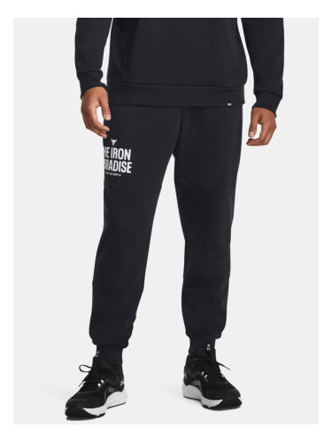 Under Armour Pjt Rock Rival Flc Долнище Cheren