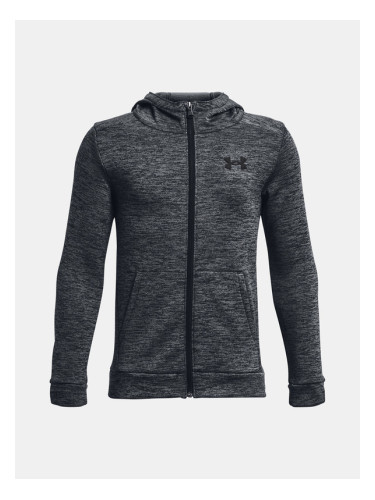 Under Armour Суитшърт детски Siv