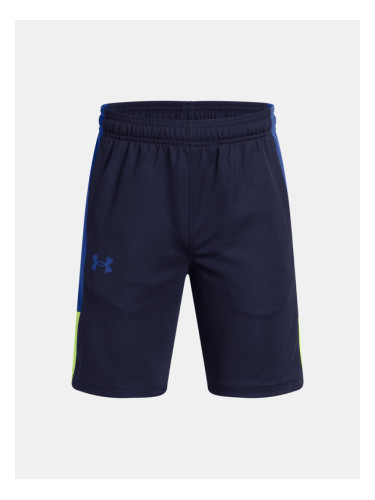 Under Armour UA Zone 7in Къси панталони детски Sin